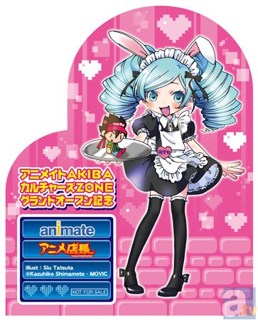 アニメ系キャラクターグッズに特化した専門店『アニメイトAKIBAカルチャーズZONE』10月16日オープン!!-2