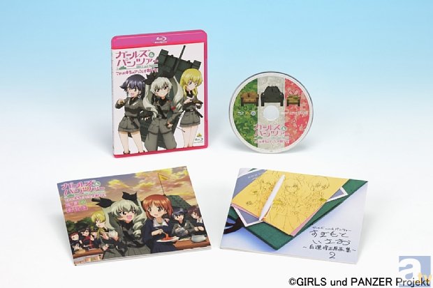 J2リーグ「水戸ホーリーホック」×『ガールズ＆パンツァー』コラボマッチ第3弾が11月1日開催！　第4話のオーロラビジョン上映やコラボグッズプレゼントなど催し満載！-10