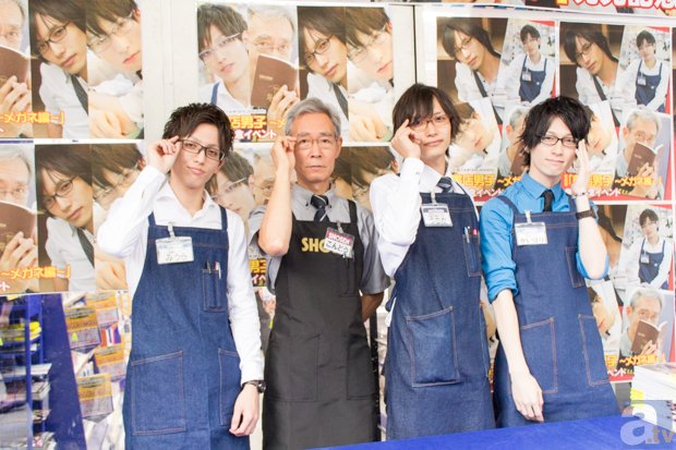 イケメン店員さんの写真集『書店男子~メガネ編~』の発売記念イベントをレポート!-1