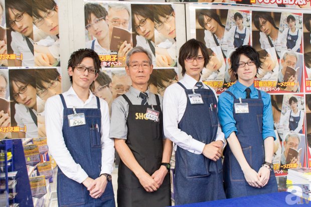 イケメン店員さんの写真集『書店男子~メガネ編~』の発売記念イベントをレポート!-2