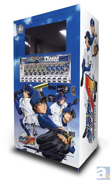 『ダイヤのA』のオリジナルアイテムとキャラクター缶がセットになったグッズ、JOY CAN(ジョイカン)が2014年11月8日より販売開始!-2