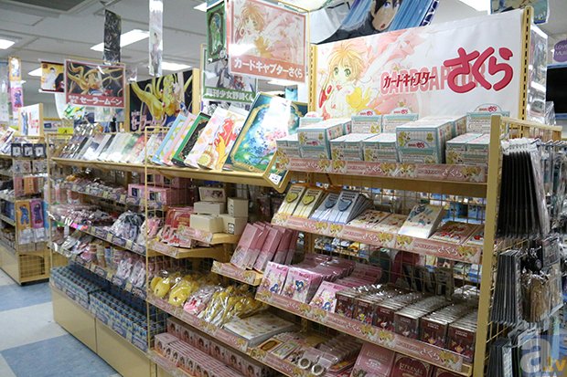キャラクターグッズが目白押し! 10月16日にオープンする「アニメイト AKIBA カルチャーズZONE」をフォトレポート-6