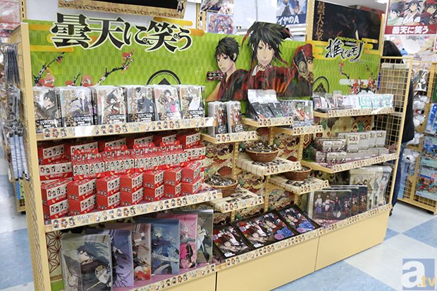 キャラクターグッズが目白押し! 10月16日にオープンする「アニメイト AKIBA カルチャーズZONE」をフォトレポート-4
