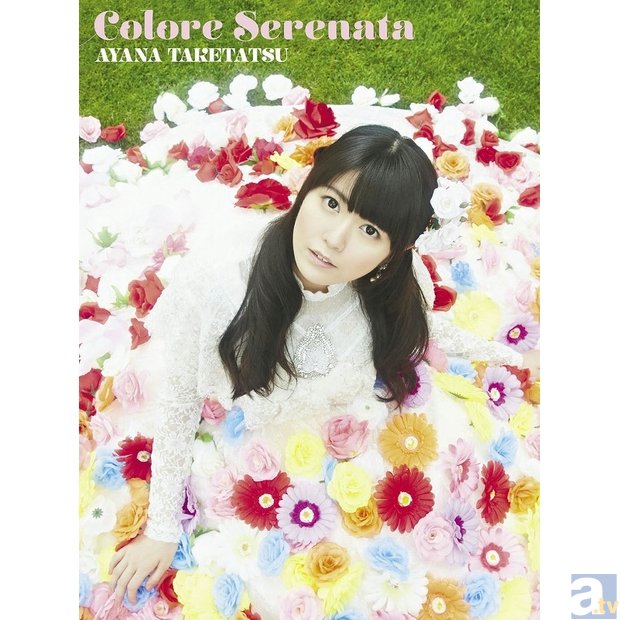 11月19日発売の竹達彩奈さん2ndアルバムのタイトルは、「Colore Serenata（クロレセレナータ）」に決定！　豪作作家陣やジャケット写真も公開！-3