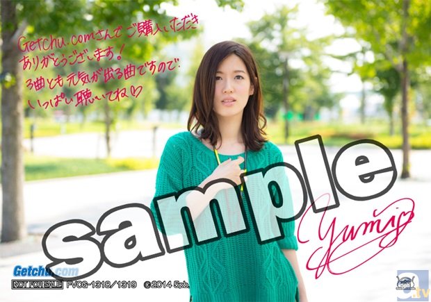 声優・原由実さんの5thシングル『Crossover』店舗オリジナル特典情報が公開！-8