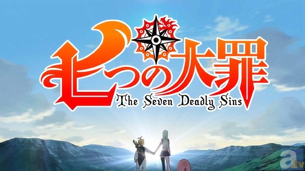 BD＆DVD「七つの大罪」第1巻限定版より、特典・原作者描き下ろしコミックの内容を発表！　原作＆アニメに先駆け、七人目の＜大罪＞が登場！-4