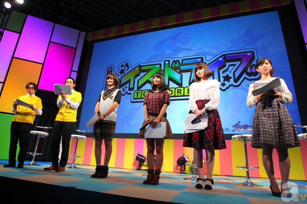 【TGS2014】ブリドカットセーラ恵美さんや鳥部万里子さんらがキャラクターの見所を語った『トイズドライブ』発表会レポート