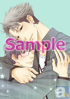 柿原徹也さん、寺島拓篤さん出演 ドラマCD『酷くしないで2』(原作:ねこ田 米蔵)クリスマスイブに発売! 各店舗特典も決定!-2