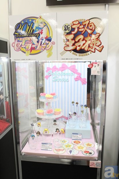 【AGF2014】Blue AREAブースレポート1『美少女戦士セーラームーン』の展示が満載のメガハウスブースや、『カードキャプターさくら』ハイクオリティフィギュアのコトブキヤブースなどをレポート！-6