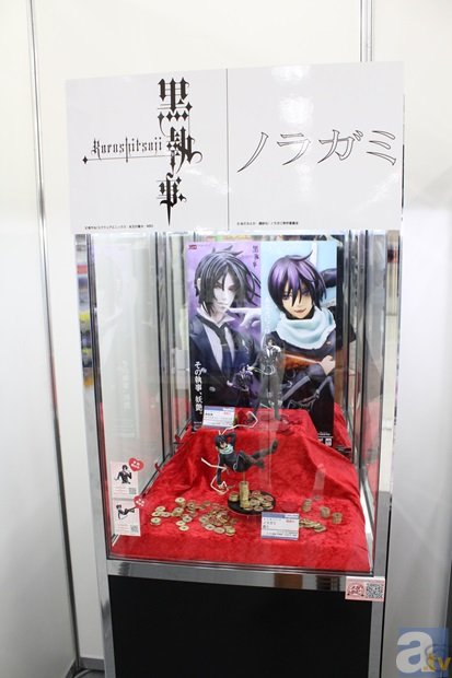 【AGF2014】Blue AREAブースレポート1『美少女戦士セーラームーン』の展示が満載のメガハウスブースや、『カードキャプターさくら』ハイクオリティフィギュアのコトブキヤブースなどをレポート！-12