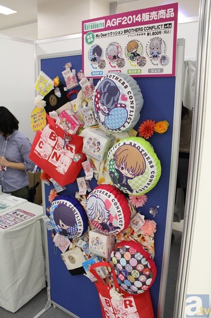 【AGF2014】Blue AREAブースレポート1『美少女戦士セーラームーン』の展示が満載のメガハウスブースや、『カードキャプターさくら』ハイクオリティフィギュアのコトブキヤブースなどをレポート！-21