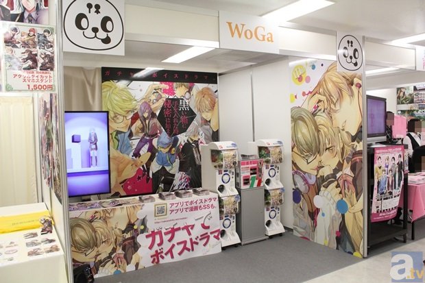 【AGF2014】Blue AREAブースレポート1『美少女戦士セーラームーン』の展示が満載のメガハウスブースや、『カードキャプターさくら』ハイクオリティフィギュアのコトブキヤブースなどをレポート！-23