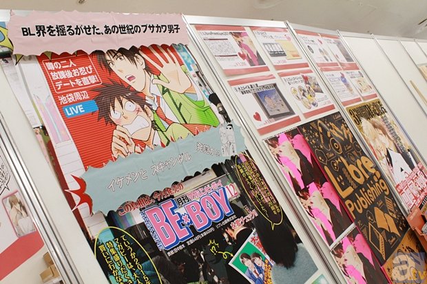 【AGF2014】Red AREAブースレポート3！　『ときめきメモリアル Girl’s Side』や『アリス』シリーズなど、人気タイトルが目白押し！