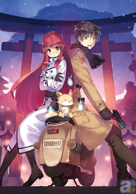 アース・スター ノベルが12月12日創刊決定！　テレビCMとオーディオドラマに、なんと釘宮理恵さん・鳴海杏子さんを起用！-4