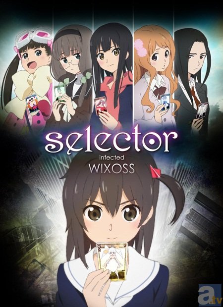 アニメ第2期も絶賛放映中！　『selector infected WIXOSS』より、もふもふシリーズ・ぷにぷにうで枕が登場-1