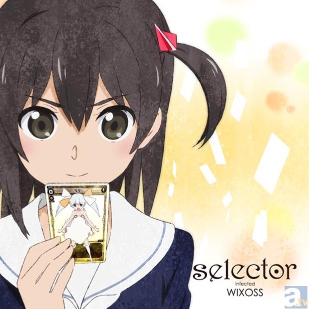 Selector Infected Wixoss のグッズ登場 アニメイトタイムズ