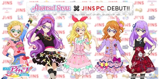 『劇場版アイカツ！』公開記念！　PCメガネ「アイカツ！スタイル×JINS PC　JINSオリジナルアイカツ！カードつきコラボモデル」全5種が発売決定！-1