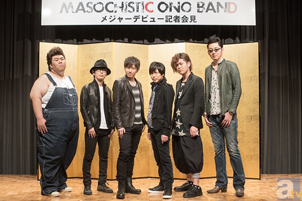ONO-D率いるエアバンド「MASOCHISTIC ONO BAND」が満を持してメジャーデビュー！　その記者会見の模様を速報レポート-1