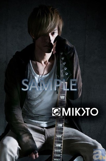 MIKOTO「Accepted Blood」11月26日開催の発売記念イベントに声優の鈴木裕斗さんの参加が決定&店舗オリジナル特典画像を大公開!-1