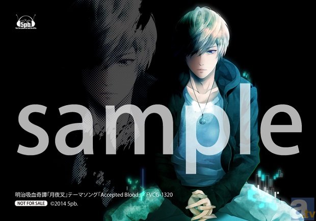 MIKOTO「Accepted Blood」11月26日開催の発売記念イベントに声優の鈴木裕斗さんの参加が決定&店舗オリジナル特典画像を大公開!-3