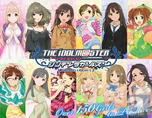 ソーシャルゲーム『アイドルマスターシンデレラガールズ』Android端末で遊べるアプリ版を配信！-6