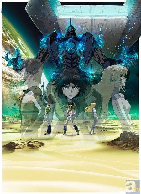 アニメ『蒼穹のファフナー』シリーズのスタッフが主体となって制作！　テレビアニメ『ヒロイック・エイジ』のBD-BOX 初回限定生産版が、2015年1月28日発売決定！