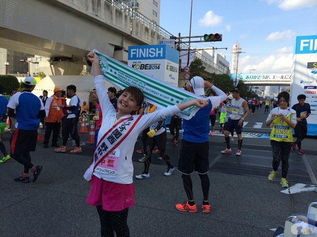 声優・野中藍さんが、神戸マラソン3年連続出場で自己記録更新！　公式レポートで当日の模様を大紹介！の画像-2