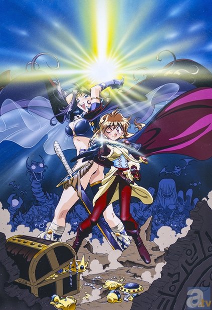 大人気ファンタジーアニメ『スレイヤーズ』シリーズより、劇場版5作品＆OVA2作品がBD-BOXとなって2015年2月27日発売決定！