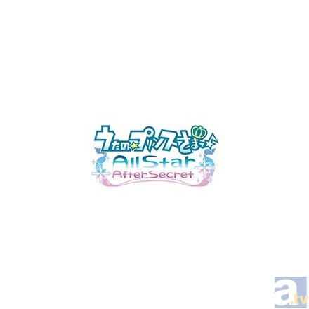 PSP『うたの☆プリンスさまっ♪All Star After Secret』アニメイト専用の描きおろしイラストを大公開♪