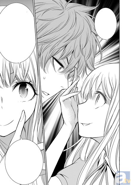 ”みつける つながる ばずる”コミックジーン×pixivが贈るWEBコミック誌『ジーンピクシブ』で2大タイトルが新連載開始!-3