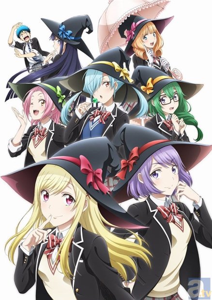 大ヒット学園コメディコミック『山田くんと7人の魔女』TVアニメーション化決定！　キャスト＆公開時期も決定！-2