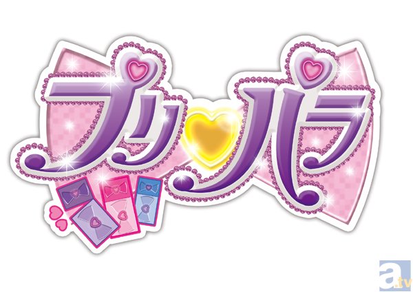 テレビアニメ『プリパラ』シオン、ドロシー、レオナのユニットが歌うキャラクターソングシリーズ第2弾発売決定！-2