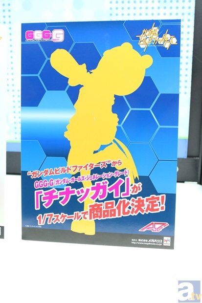 【メガホビ2014秋】『うたプリ!』『テイルズ・オブ』、『ライブライブ』の新作も展示! メガホビEXPO2014 Autumnフォトレポート1-37