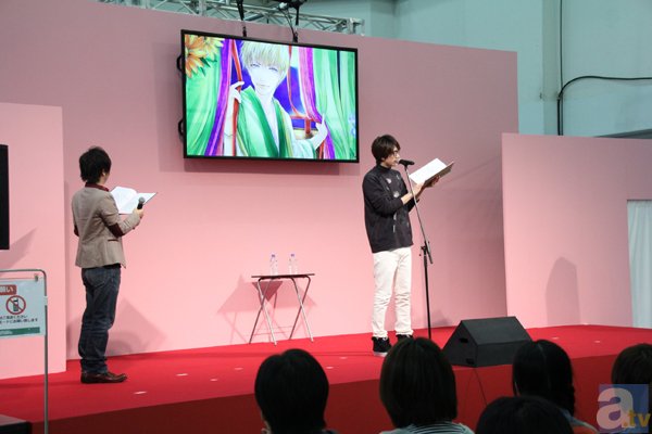 【AGF2014】イベントの最後には驚きの新発表も！　『宵夜森ノ姫』×『源氏恋唄』×『ハピラジ！』ステージ詳細レポート