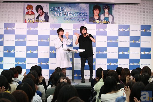 蒼井さんの主題歌が初披露！　蒼井翔太さん、平川大輔さんが登場した「『この男子、石化に悩んでます。』DVD発売記念イベント」をレポート