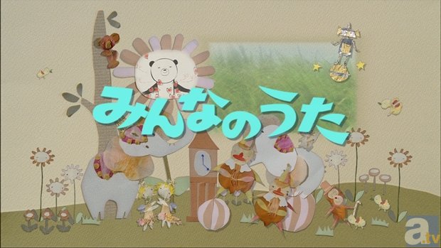 NHKの「みんなのうた」で岩男潤子さんが歌う『ピヨの恩返し』が放送決定！-1