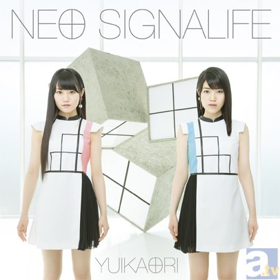 ゆいかおりのニューシングル「NEO SIGNALIFE」MVが、12月7日のライブツアー千秋楽で初公開！