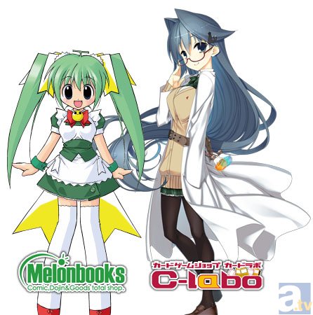 「アニメイト仙台」「ゲーマーズ仙台店」「らしんばん仙台店」が1月24日、仙台駅前イービーンズに移転リニューアルオープン!-3