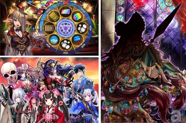 『チェインクロニクル ～絆の新大陸～』新イベントが続々発表!!　カジノ&魔神襲来&「九領」をテーマにしたイベントを開催!!-1