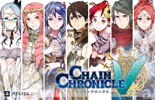 セガネットワークス　ファン感謝祭2014で『チェインクロニクルＶ』大型コラボ発表！　今後のアップデート予定も続々公開-1