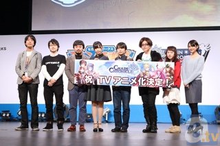 【速報】セガネットワークスの人気ゲーム『チェインクロニクル』テレビアニメ化決定！