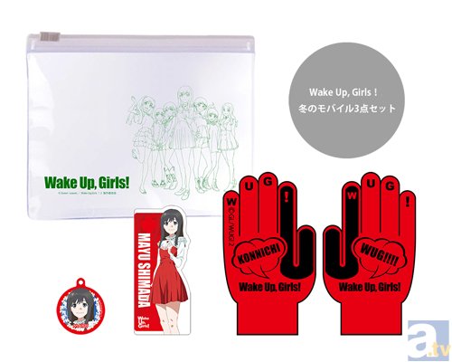 アニメ『Wake Up, Girls！』続編製作決定！　次回は劇場版で2015年公開！　テイザービジュアルと特報映像が新HPで公開に-2