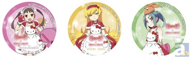 本日12月16日から<物語>シリーズ×ハローキティのコラボカフェで、グッズ・ノベルティが追加！　サンタコスチュームの忍・真宵・余接が登場！