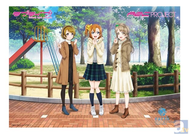 3つの人気アパレルブランドが、μ’sをコーディネート！　「ラブライブ！」アパレル・雑貨商品プロジェクトが12月22日より始動！-1