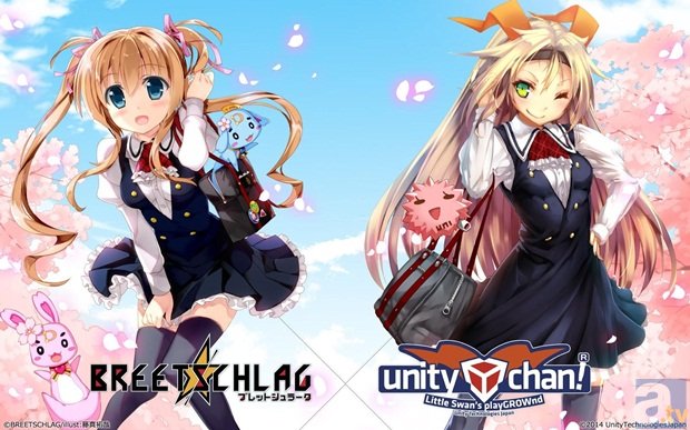 動画工房のオリジナル企画『BREETSCHLAG』と「unity-chan!」のコラボグッズがコミックマーケット87で発売決定!-1