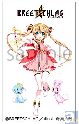 動画工房のオリジナル企画『BREETSCHLAG』と「unity-chan!」のコラボグッズがコミックマーケット87で発売決定!-3