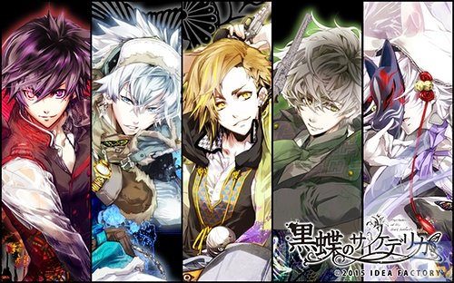 ゲーム『黒蝶のサイケデリカ』より、石川さん・細谷さん・柿原さん・鳥海さん・松岡さんらのキャラクターCDシリーズが発売決定！　島みやえい子さんが歌う、ED主題歌CDの試聴もスタート-2