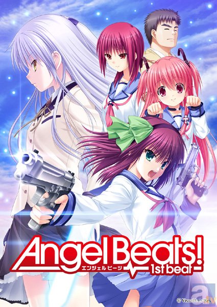 岩沢さんを助けられる!?――PC版『Angel Beats!』の発売日が2015年5月29日に決定！　Blu-ray BOXの発売や原画&イラスト展の開催なども発表に