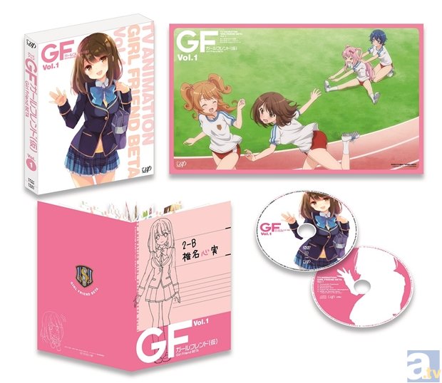 2015年1月21日発売のBD＆DVD「ガールフレンド（仮）」Vol.1より、三方背ジャケット＆展開図を公開！　同日発売のOSTジャケットも到着！-2