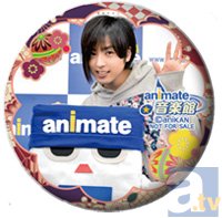 2015年初売りよりアニメイトからお年賀プレゼント！　今年は「アニメイト音楽館」番組特製缶バッジ!!-1